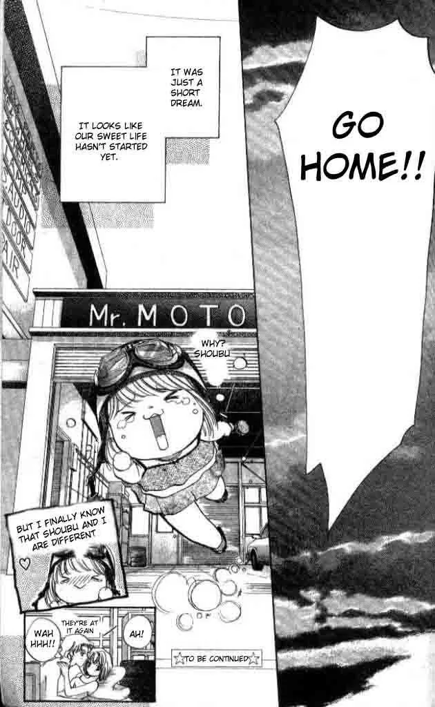Heart Chapter 24 page 32 - 