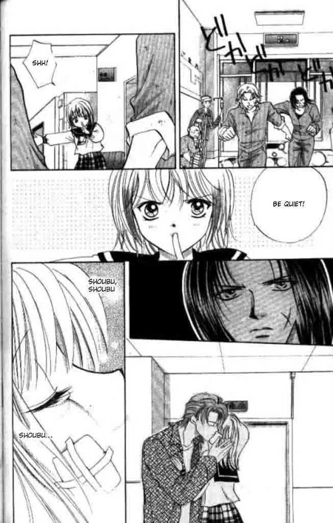 Heart Chapter 24 page 7 - 