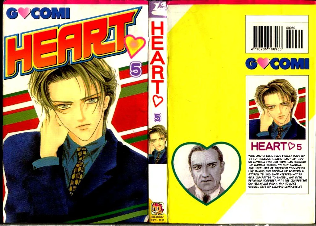 Heart Chapter 25 page 1 - 