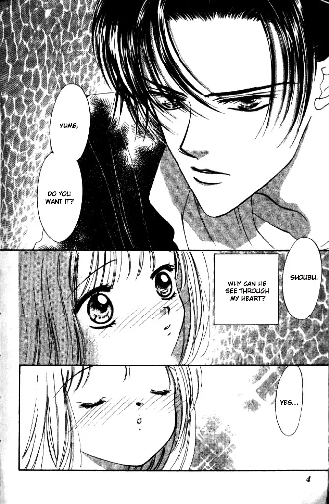 Heart Chapter 25 page 2 - 