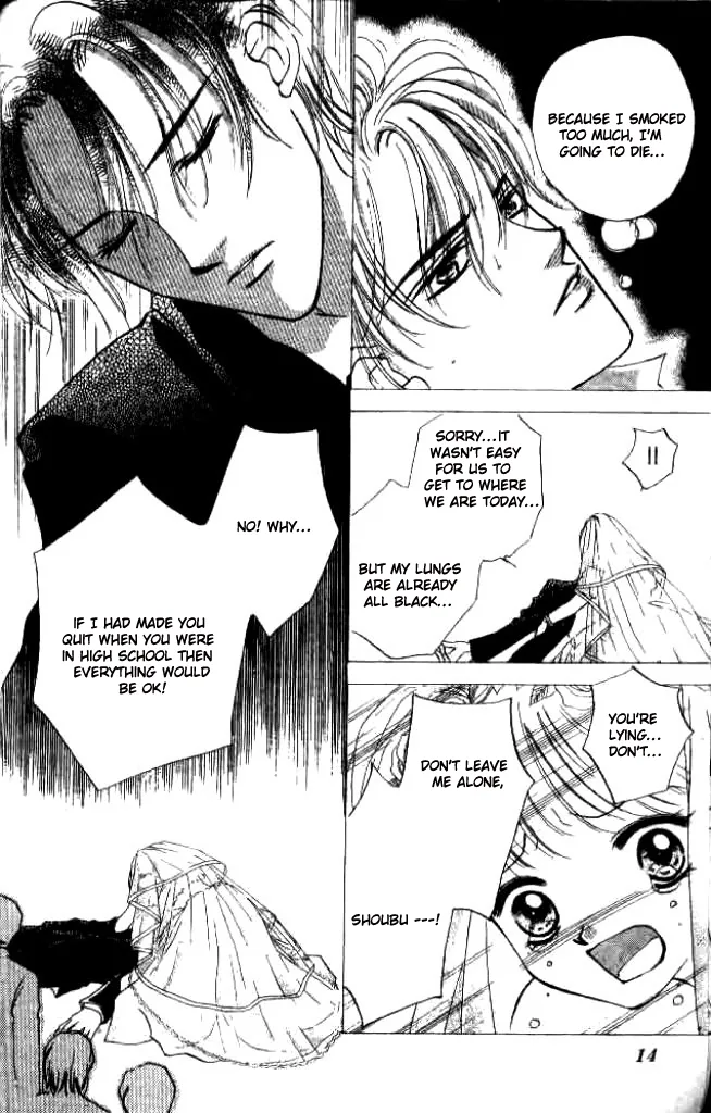 Heart Chapter 25 page 12 - 
