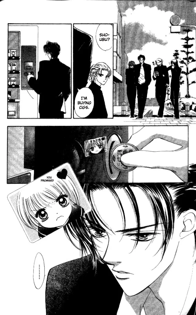 Heart Chapter 25 page 14 - 