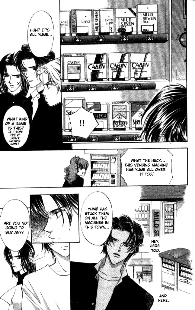Heart Chapter 25 page 15 - 