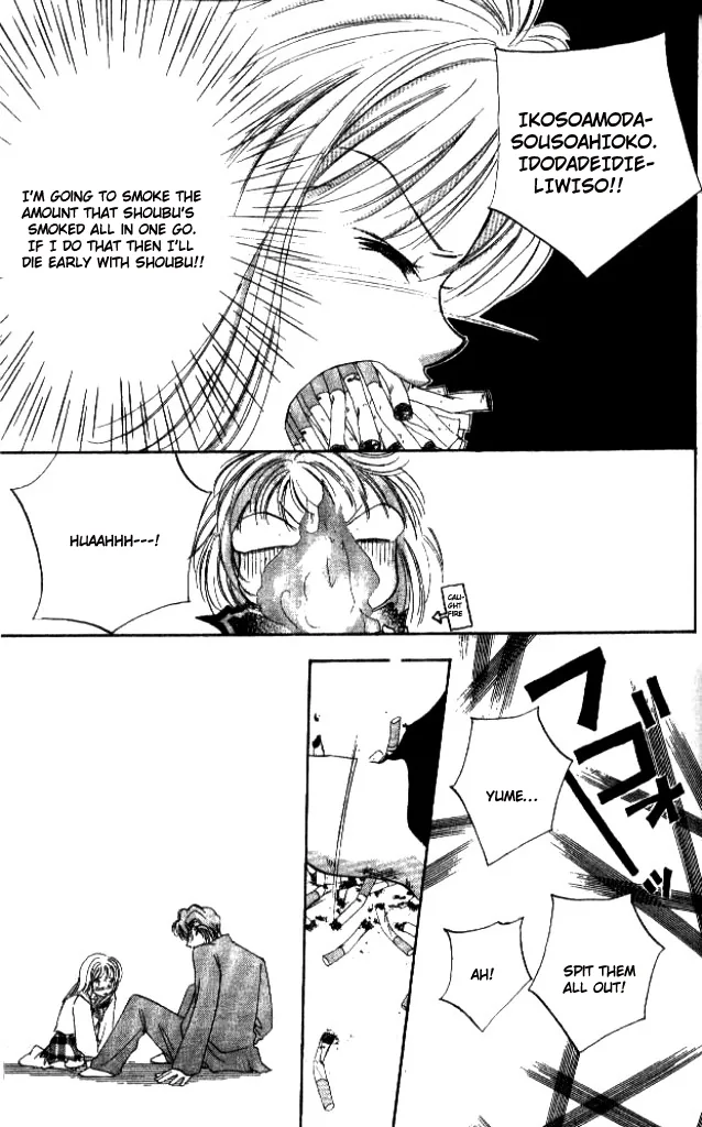 Heart Chapter 25 page 25 - 