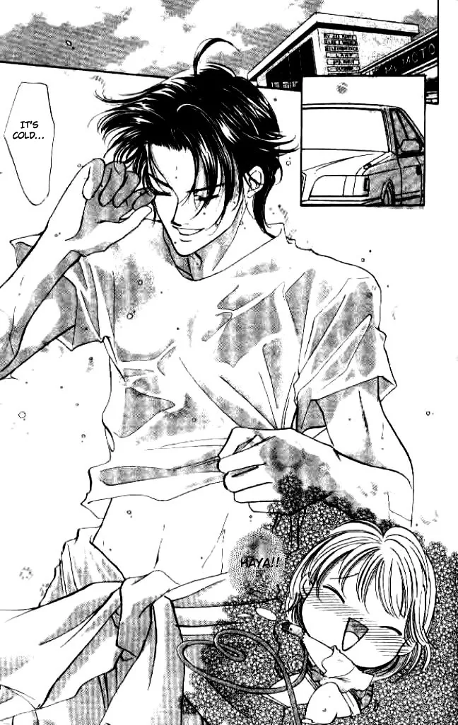 Heart Chapter 26 page 2 - 