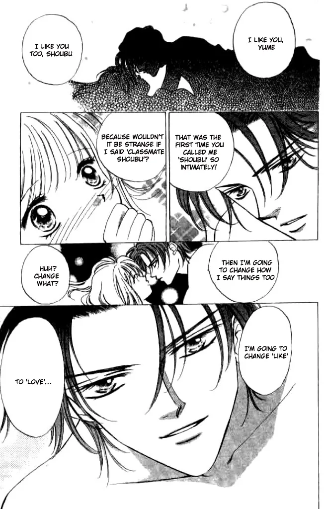 Heart Chapter 26 page 12 - 
