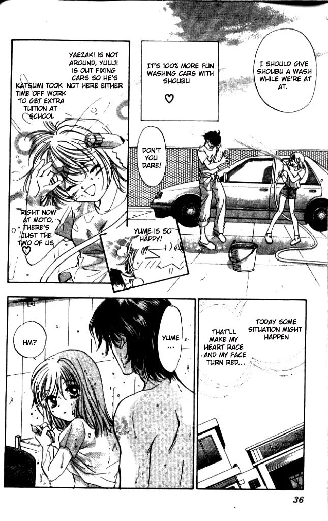 Heart Chapter 26 page 3 - 