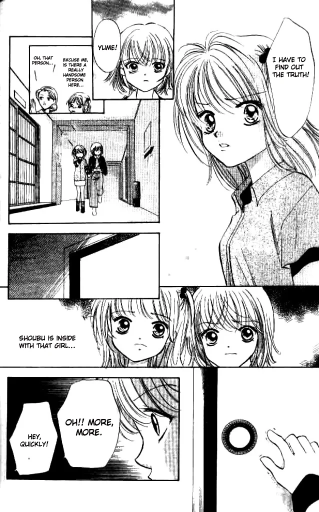 Heart Chapter 26 page 25 - 