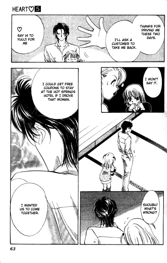 Heart Chapter 26 page 30 - 
