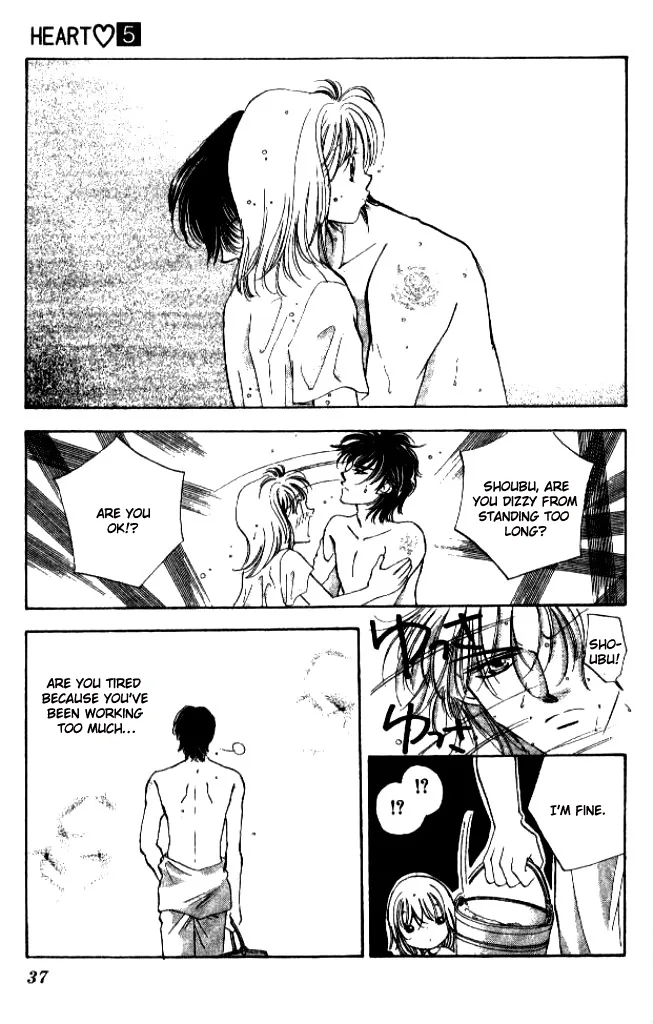 Heart Chapter 26 page 4 - 