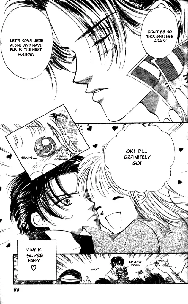 Heart Chapter 26 page 32 - 