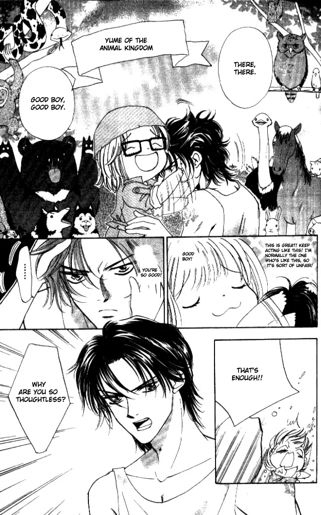 Heart Chapter 26 page 6 - 