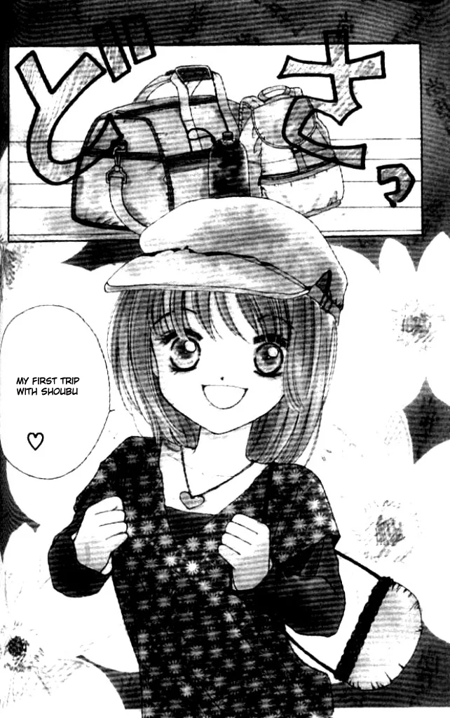 Heart Chapter 27 page 1 - 