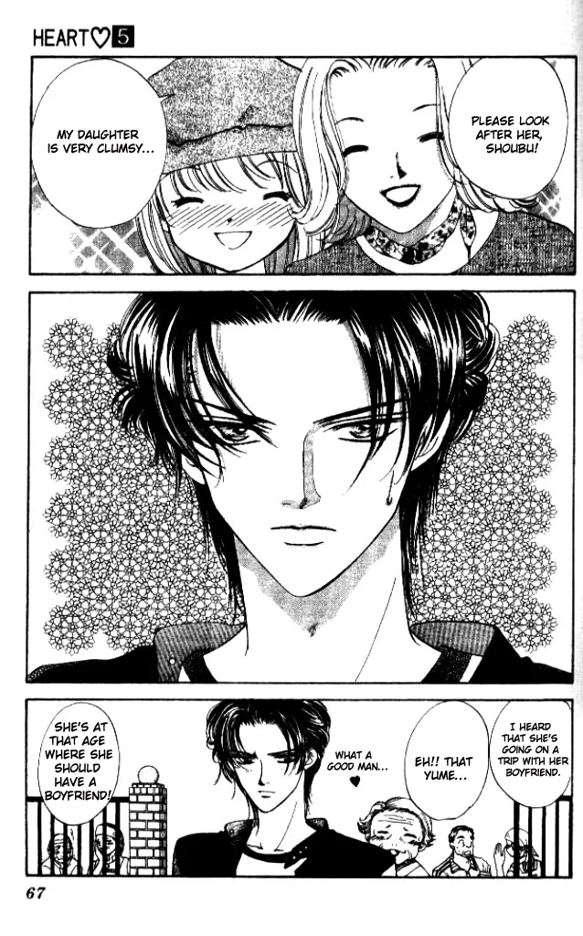 Heart Chapter 27 page 2 - 
