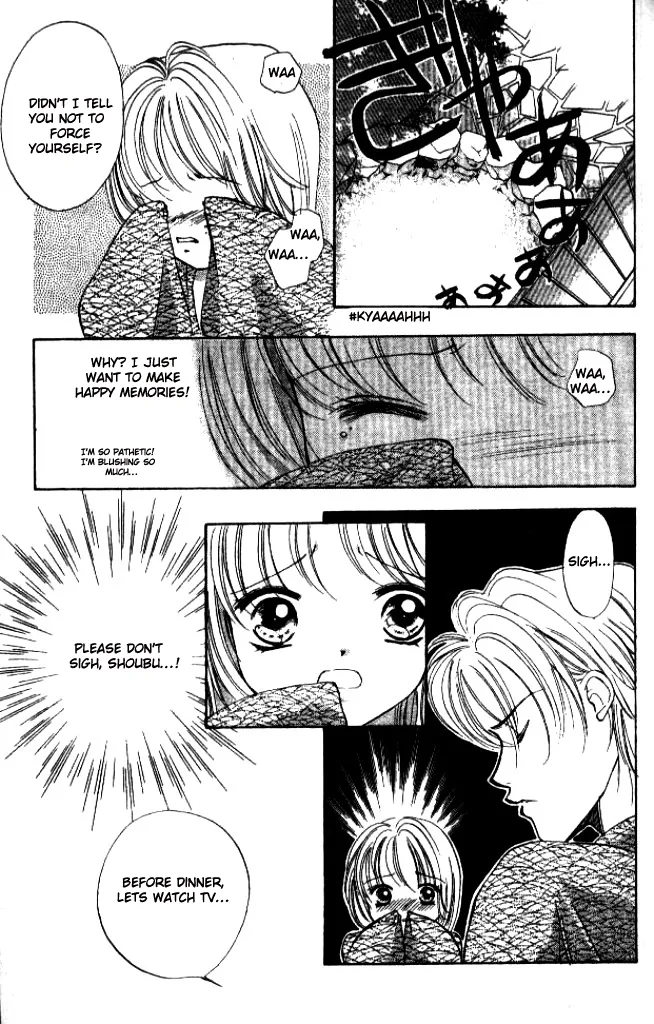 Heart Chapter 27 page 16 - 