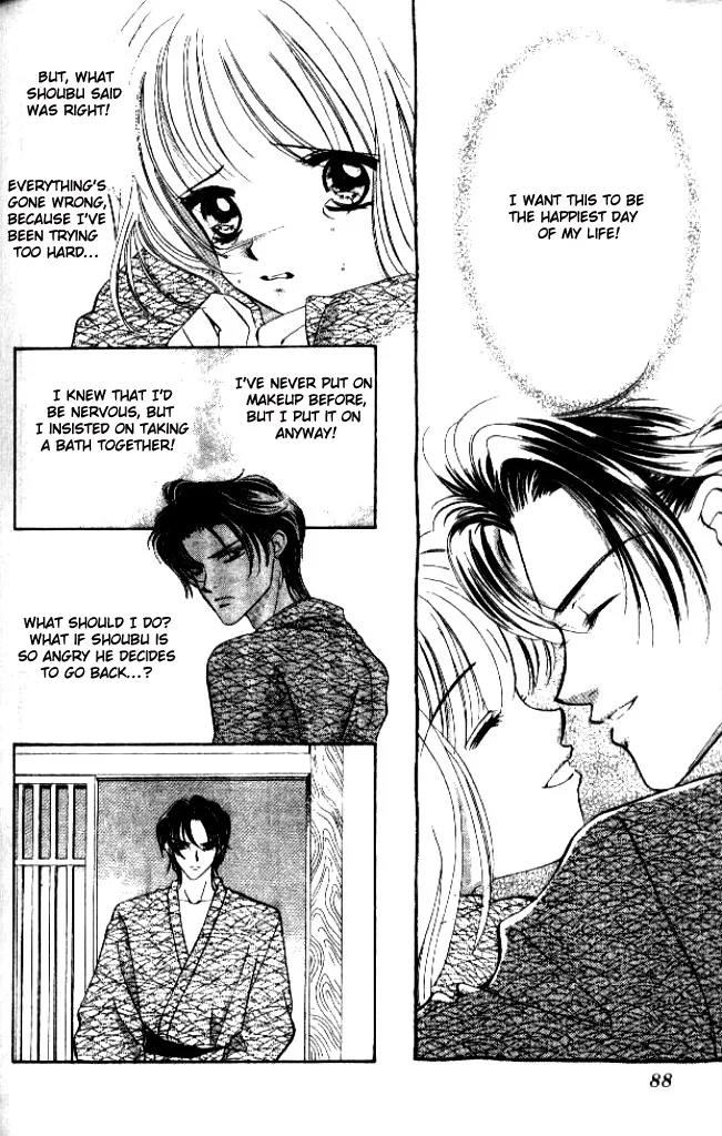 Heart Chapter 27 page 23 - 