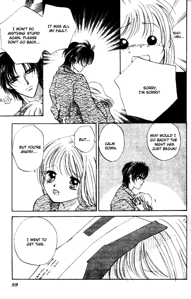 Heart Chapter 27 page 24 - 