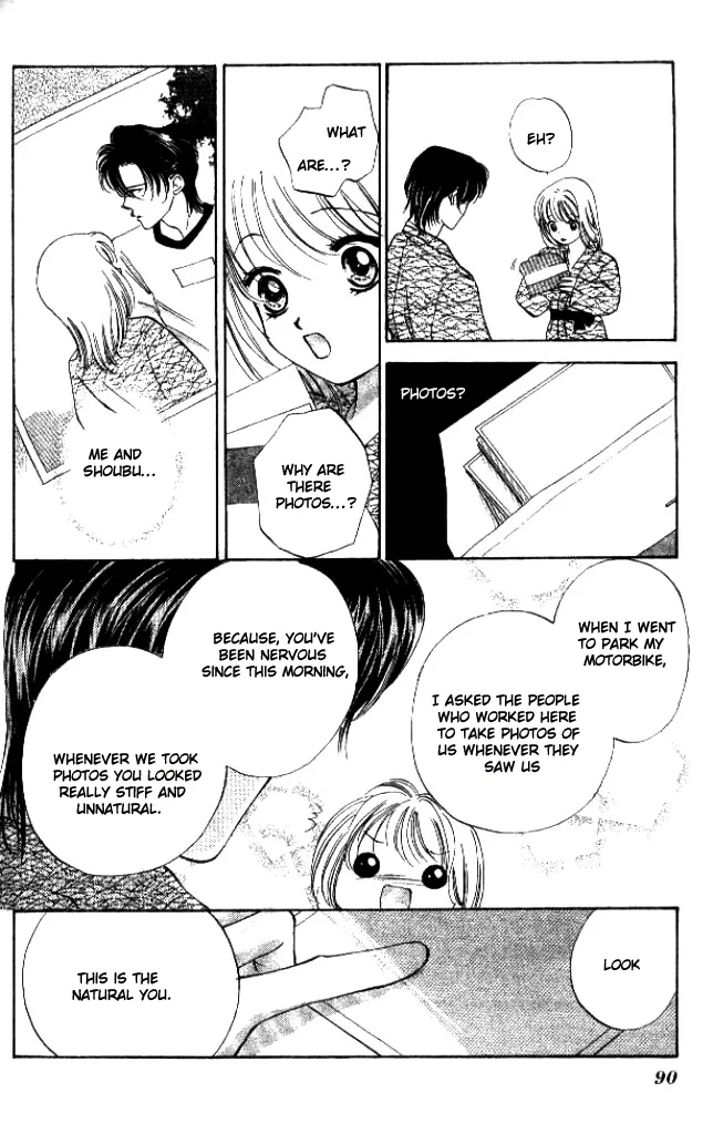 Heart Chapter 27 page 25 - 