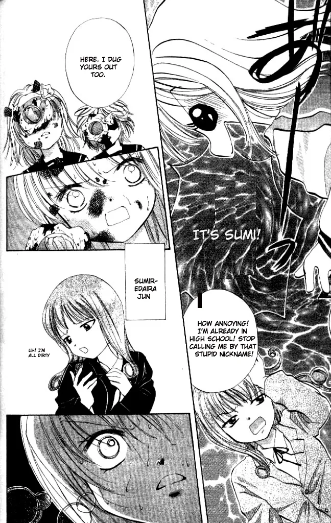 Heart Chapter 28 page 7 - 