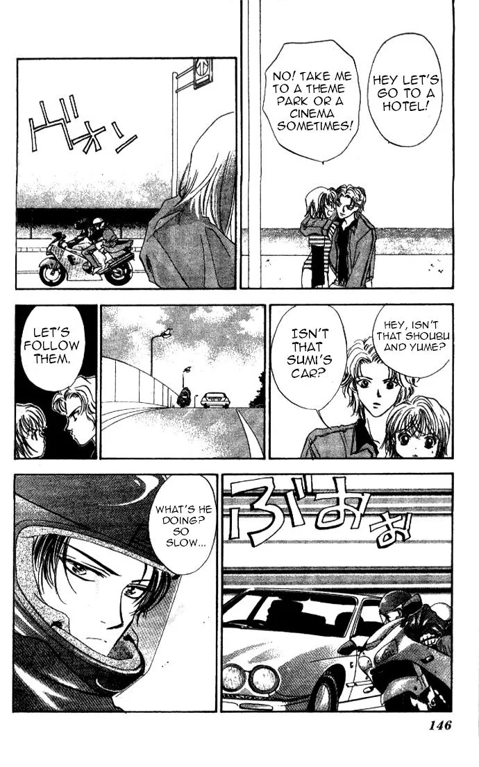 Heart Chapter 29 page 16 - 