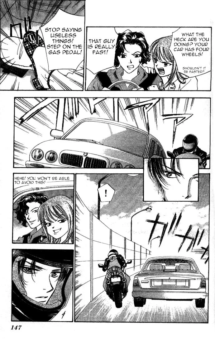Heart Chapter 29 page 17 - 