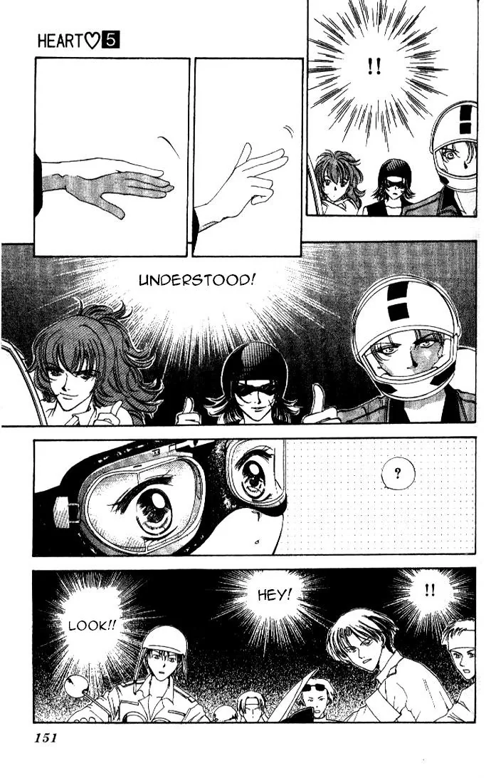Heart Chapter 29 page 21 - 