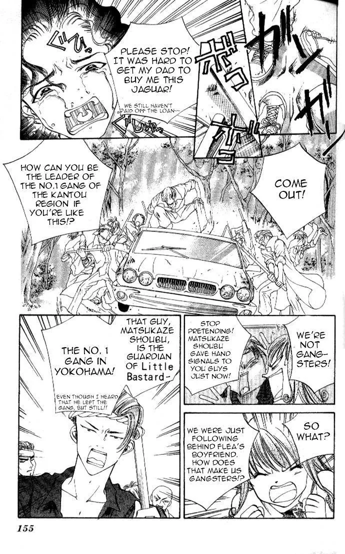 Heart Chapter 29 page 24 - 