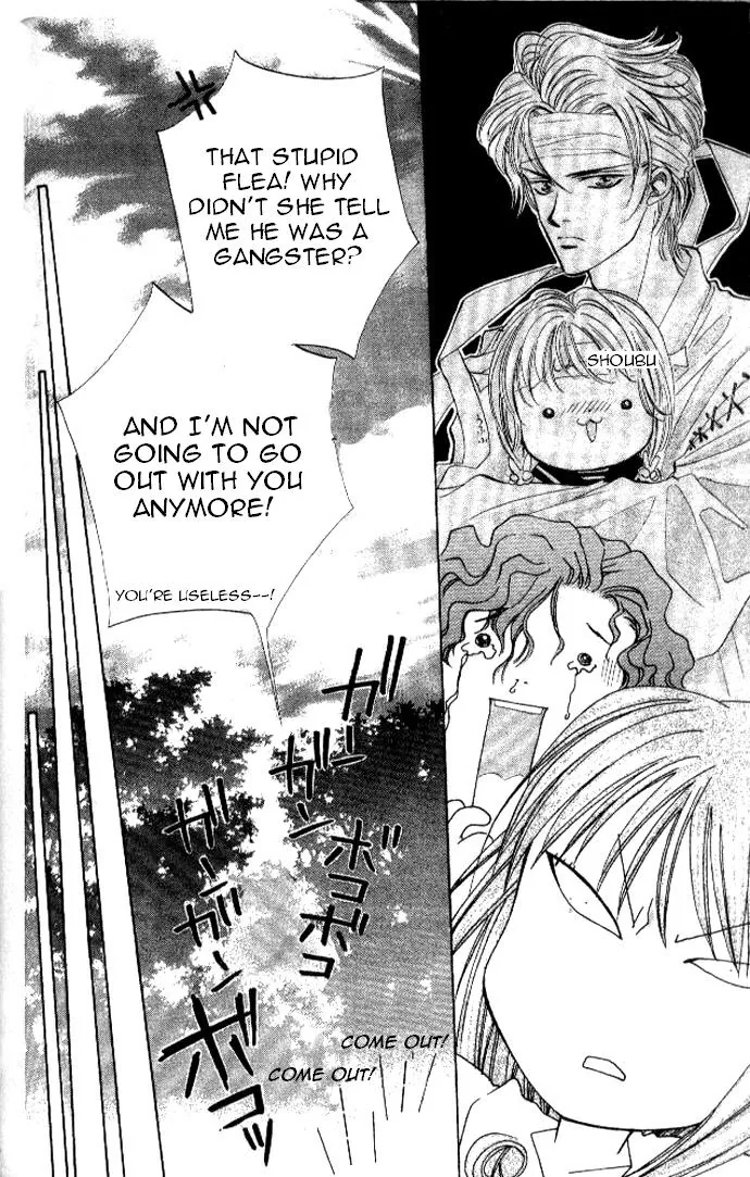 Heart Chapter 29 page 25 - 