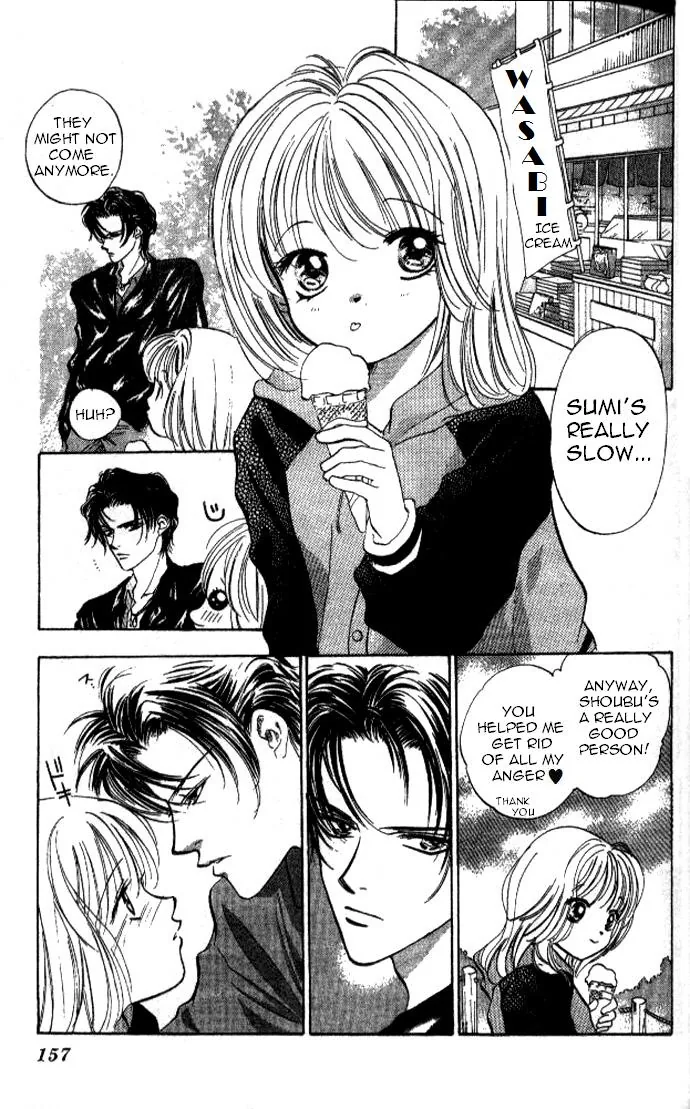Heart Chapter 29 page 26 - 