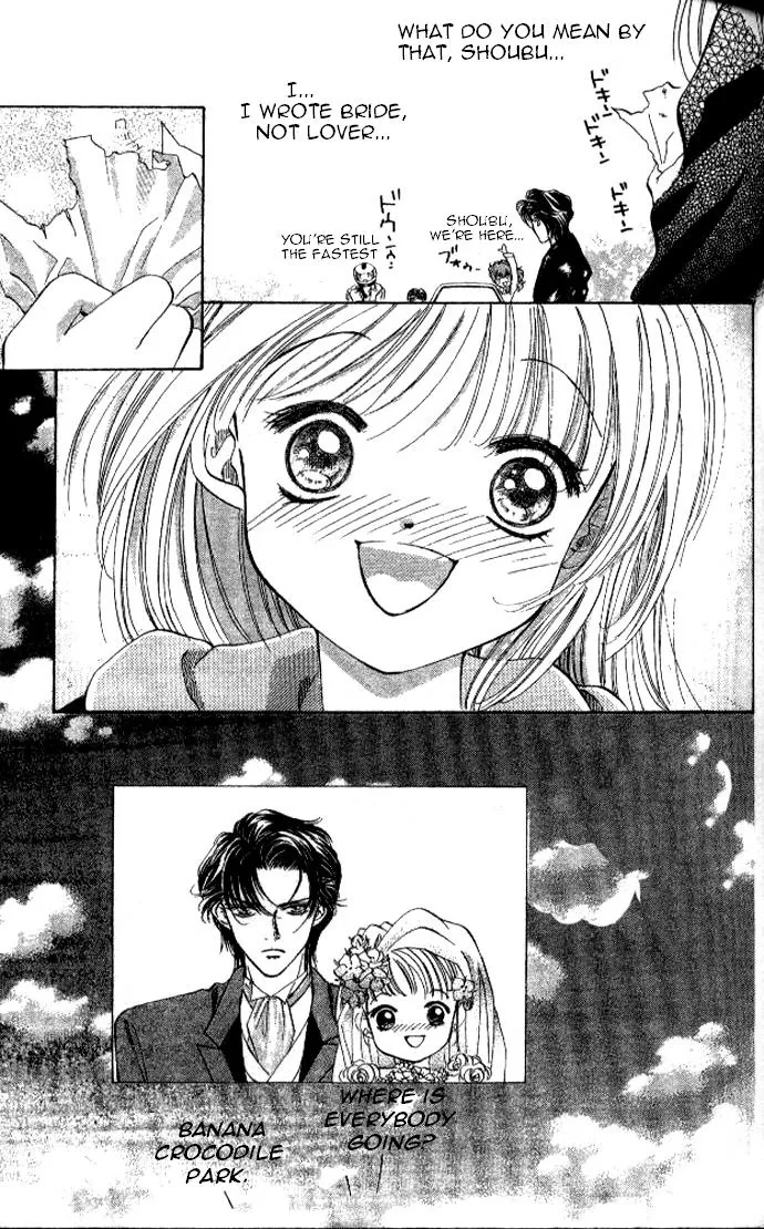 Heart Chapter 29 page 30 - 