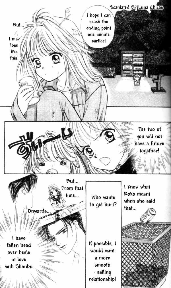 Heart Chapter 3 page 11 - 