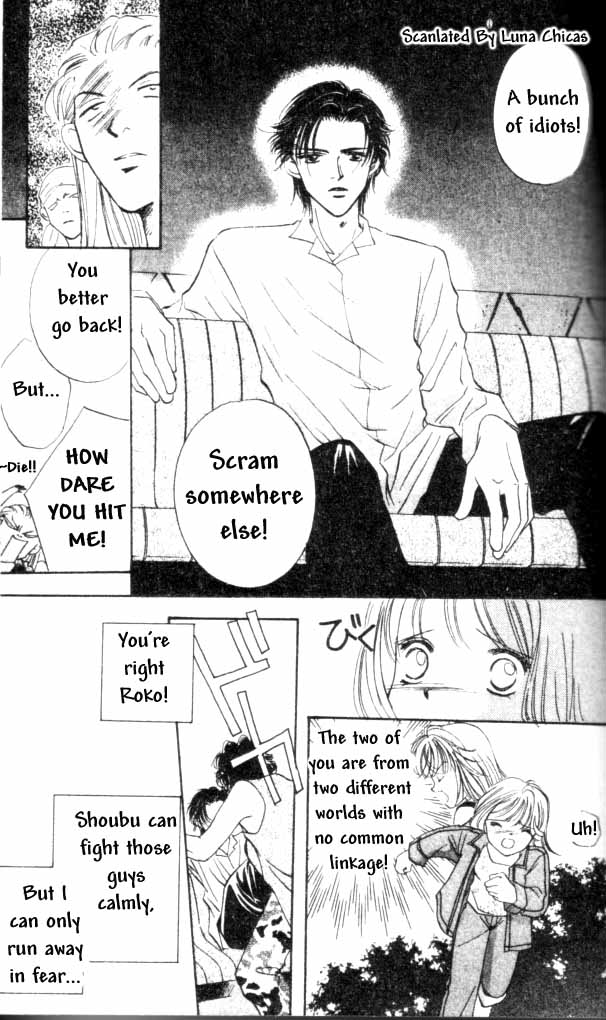Heart Chapter 3 page 17 - 
