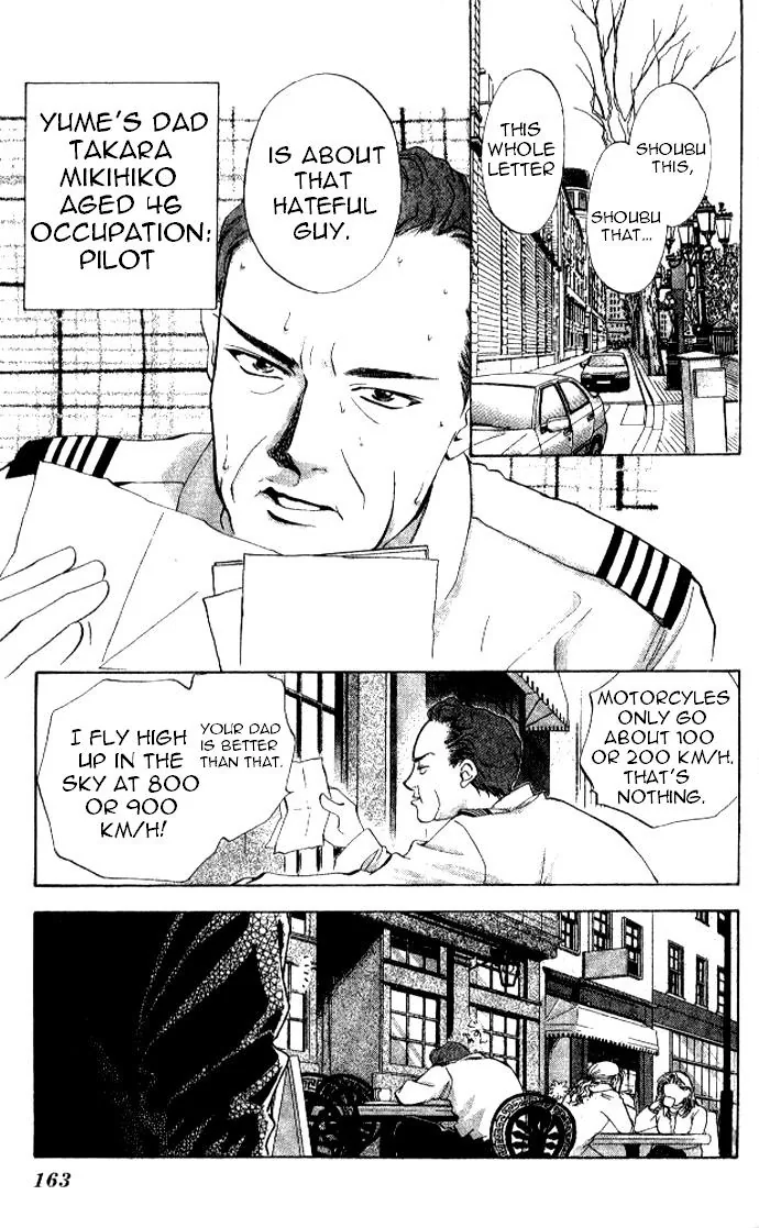 Heart Chapter 30 page 2 - 