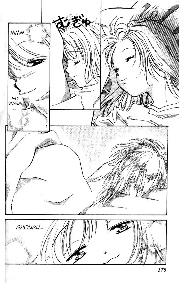 Heart Chapter 30 page 17 - 