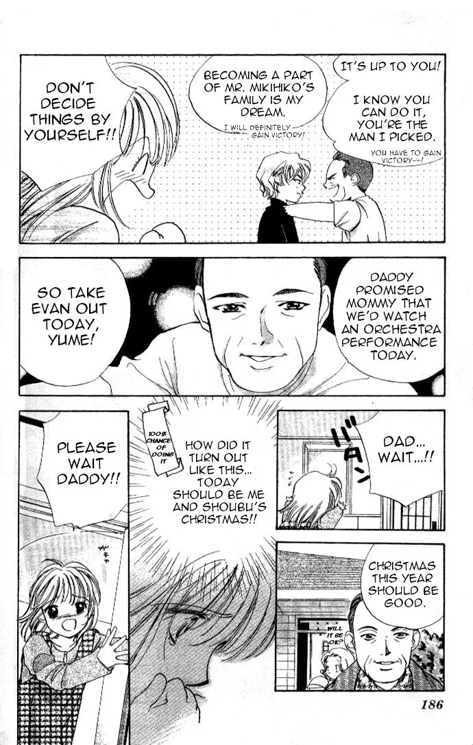 Heart Chapter 30 page 25 - 