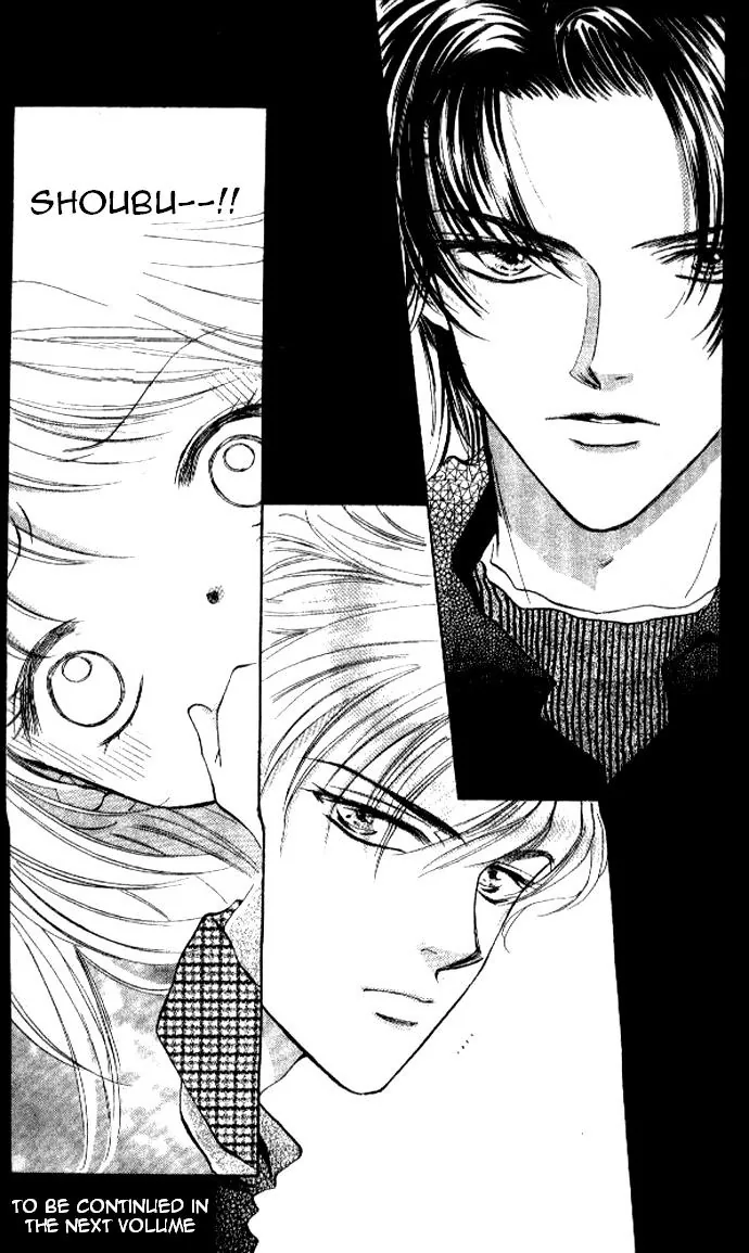 Heart Chapter 30 page 30 - 
