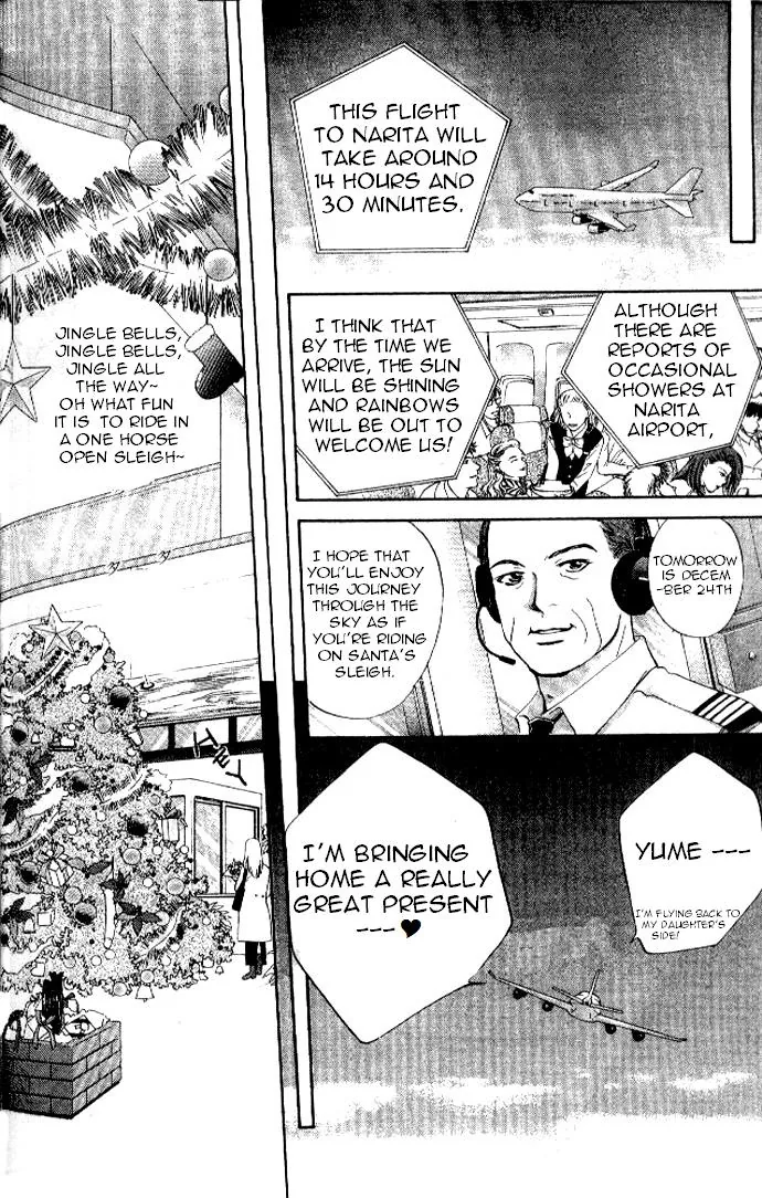 Heart Chapter 30 page 5 - 