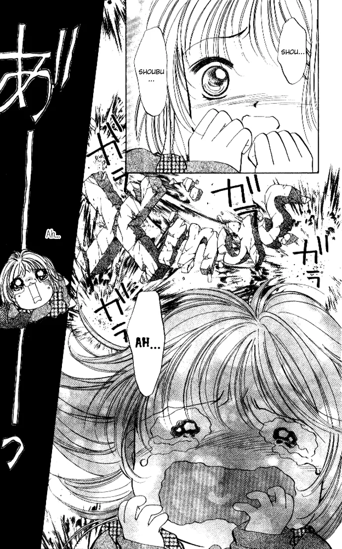 Heart Chapter 31 page 12 - 