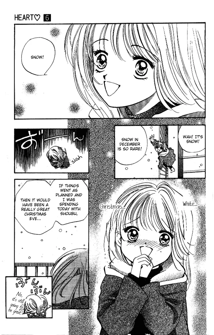 Heart Chapter 31 page 20 - 