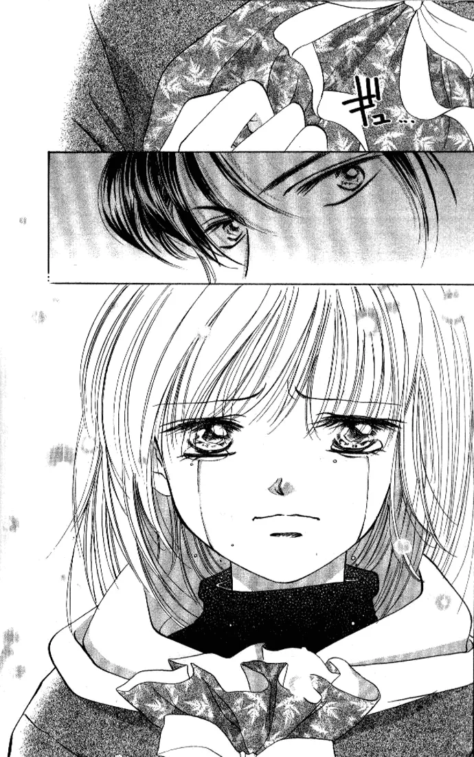 Heart Chapter 31 page 31 - 