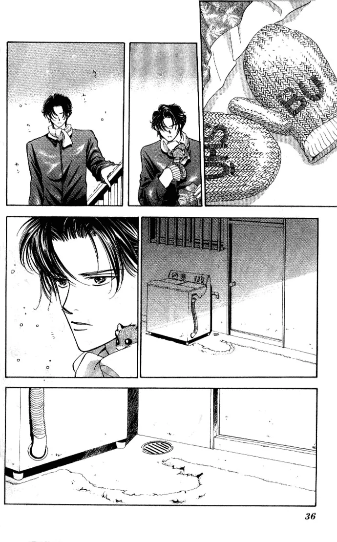 Heart Chapter 31 page 33 - 