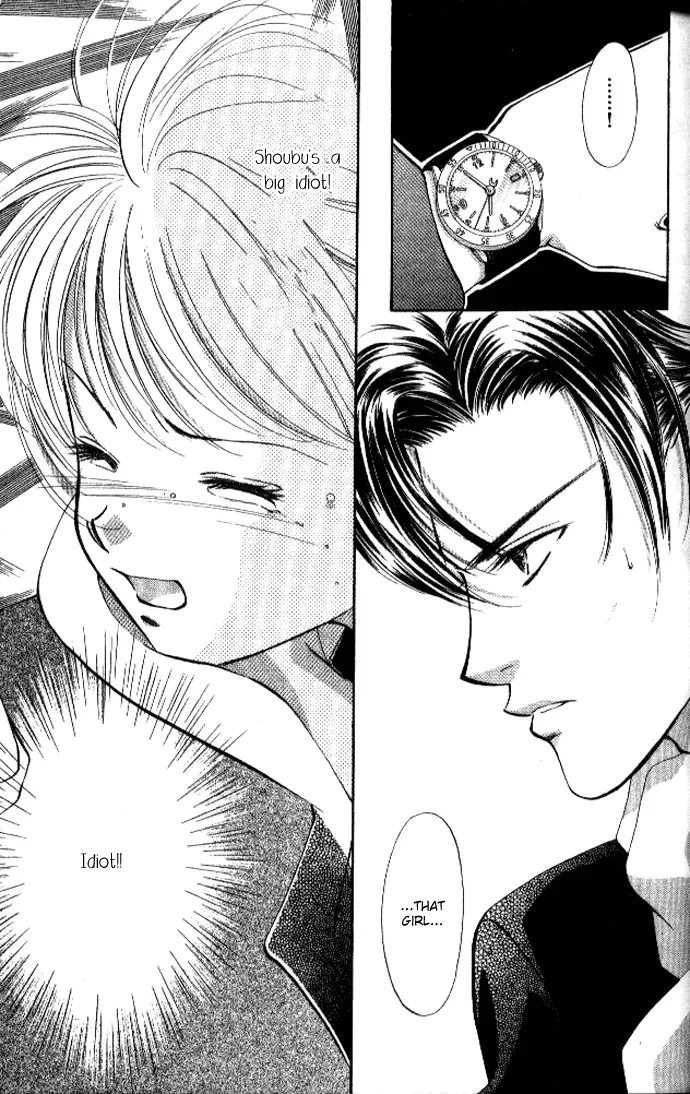 Heart Chapter 31 page 34 - 