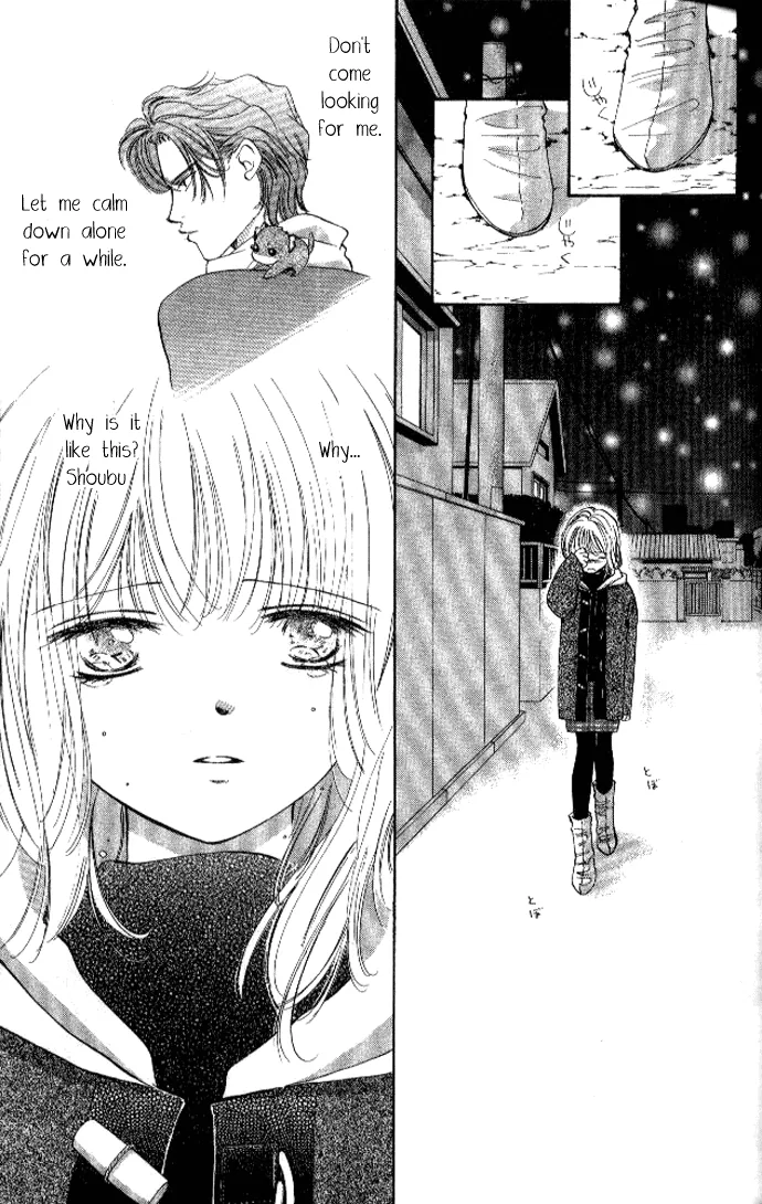 Heart Chapter 32 page 4 - 
