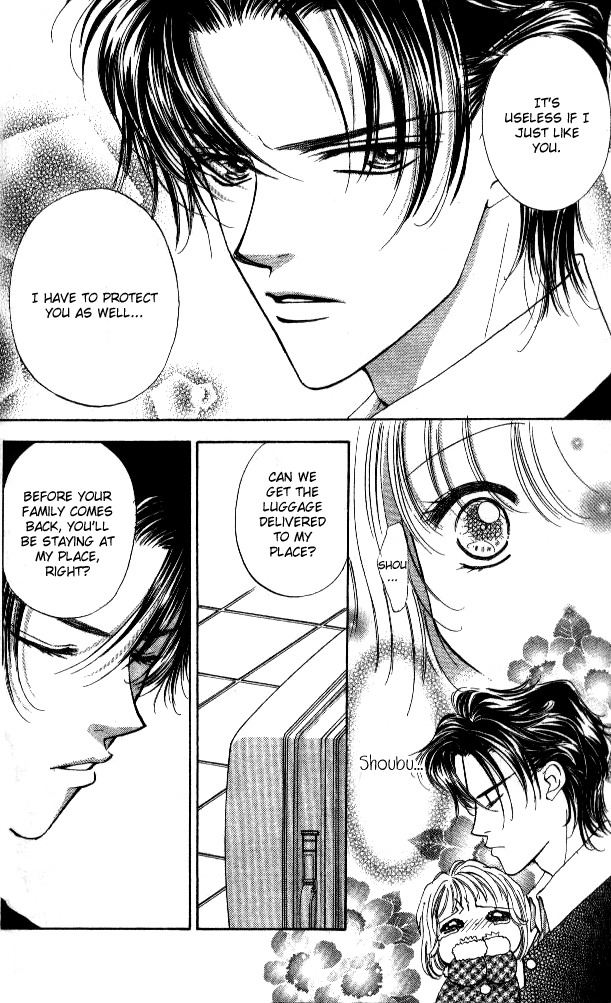 Heart Chapter 32 page 32 - 