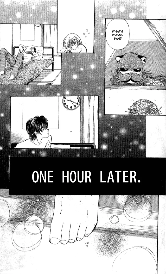 Heart Chapter 33 page 16 - 