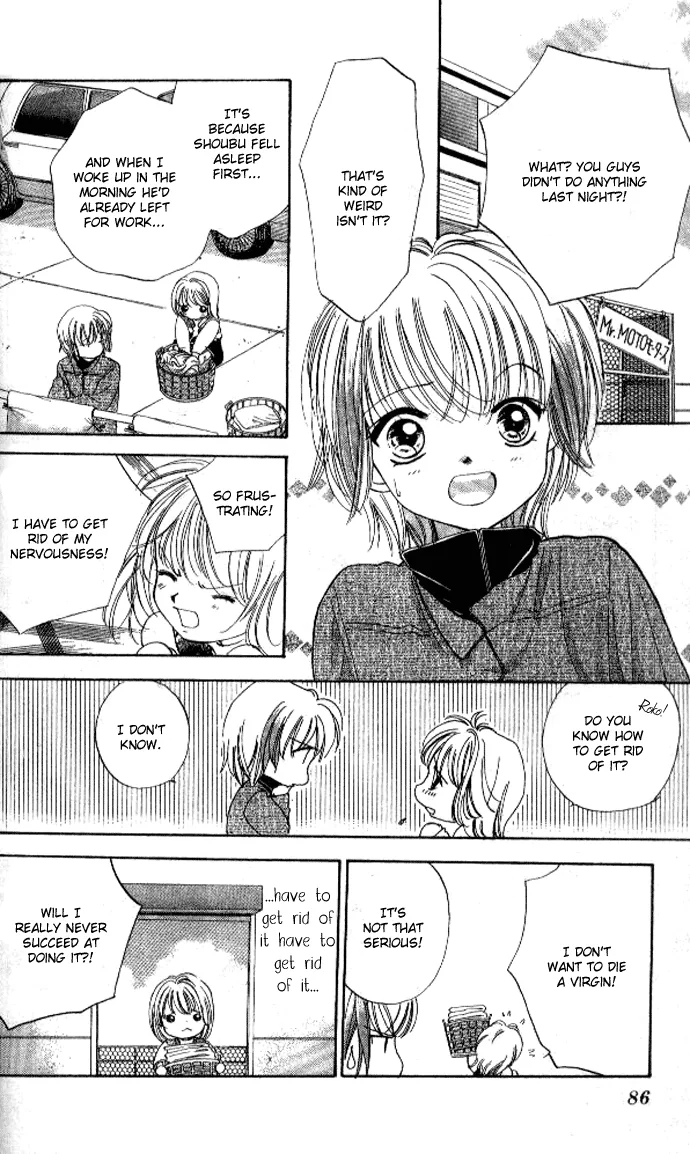 Heart Chapter 33 page 19 - 