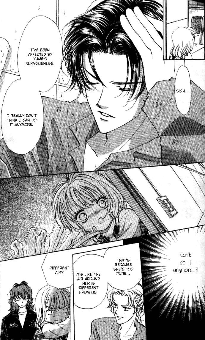 Heart Chapter 33 page 20 - 