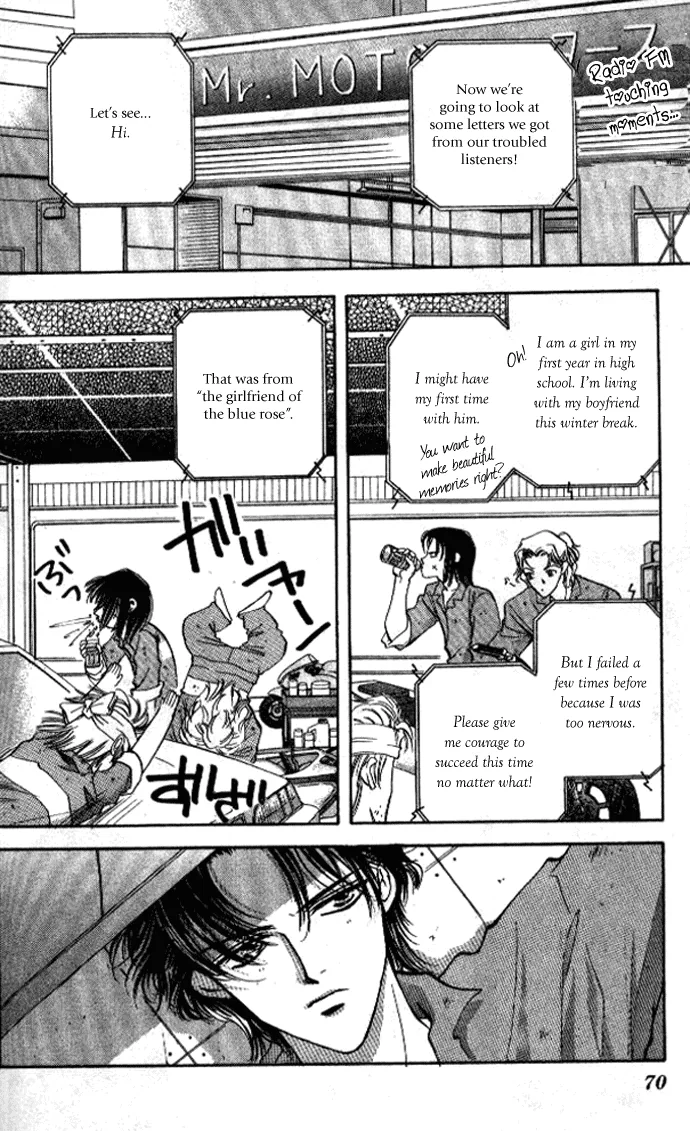 Heart Chapter 33 page 3 - 