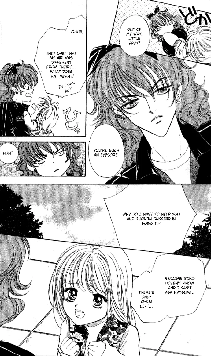Heart Chapter 33 page 21 - 
