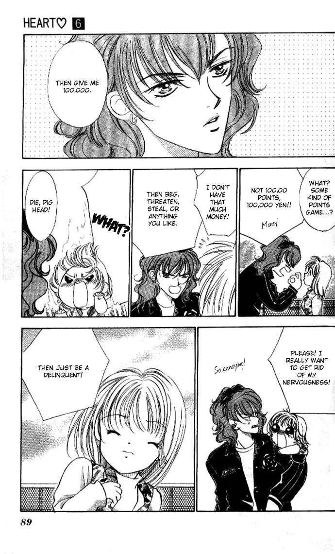 Heart Chapter 33 page 22 - 